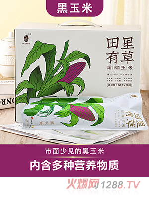 �����вݺ�����