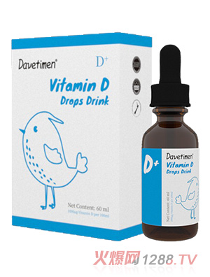 达维塔蒙维生素D3滴液饮品