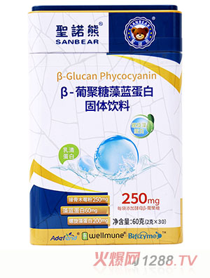 圣諾熊β-葡聚糖藻藍蛋白固體飲料