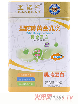 圣諾熊黃金乳漿復合蛋白固體飲料