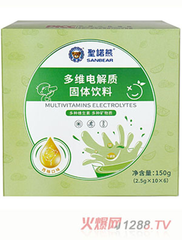 圣諾熊多維電解質(zhì)固體飲料