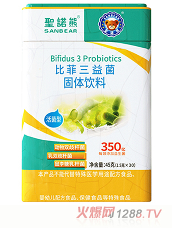 圣諾熊比菲三益菌固體飲料