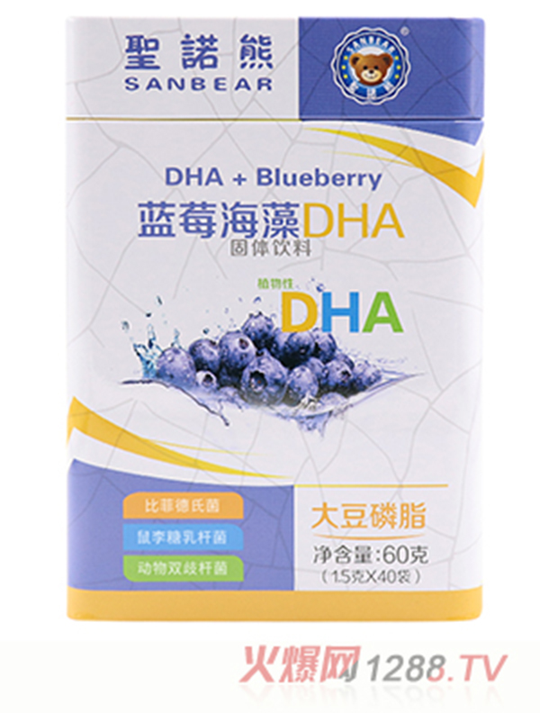 圣诺熊蓝莓海藻DHA固体饮料