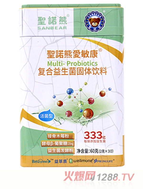 圣諾熊愛(ài)敏康復合益生菌固體飲料