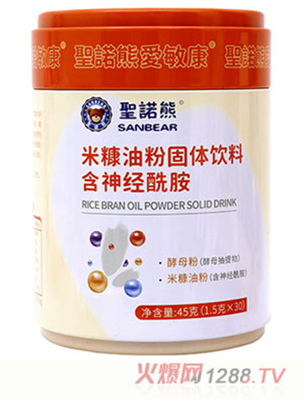 圣諾熊米糠油粉固體飲料 含神經(jīng)酰胺