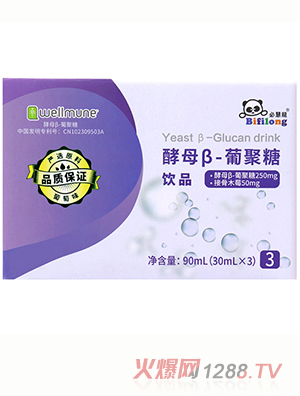 必慧龙酵母β-葡聚糖饮品 90ml