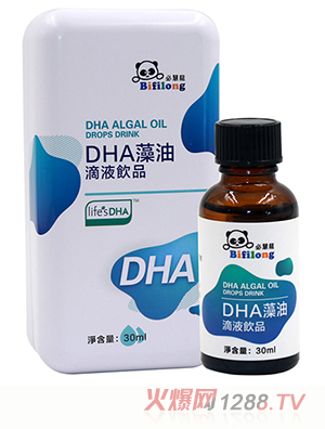 必慧龙DHA藻油滴液饮品