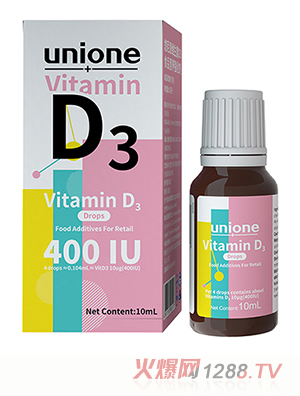 悠尼恩维生素D3