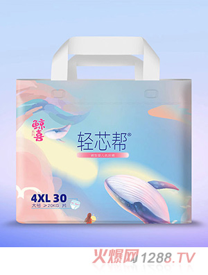 輕芯幫鯨喜系列褲型嬰兒紙尿褲4XL30