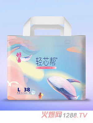 輕芯幫鯨喜系列褲型嬰兒紙尿褲L38