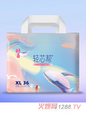 輕芯幫鯨喜系列褲型嬰兒紙尿褲XL36