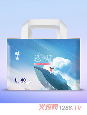 輕芯幫鯨喜系列腰貼型嬰兒紙尿褲L40