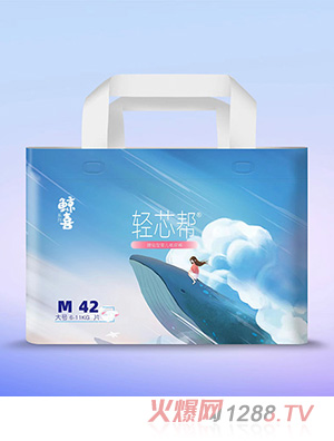 輕芯幫鯨喜系列腰貼型嬰兒紙尿褲M(mǎn)42