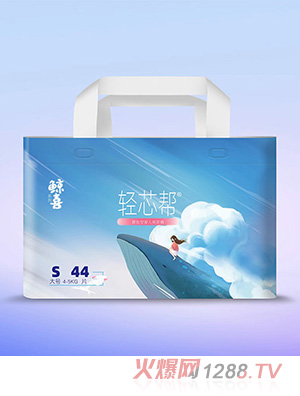輕芯幫鯨喜系列腰貼型嬰兒紙尿褲S44