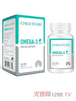 童年故事鱼油抽提物（OMEGA-3）