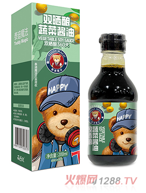 泰迪魔法雙曬釀蔬菜醬油