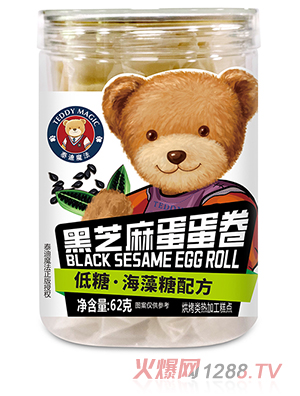泰迪魔法黑芝麻蛋蛋卷
