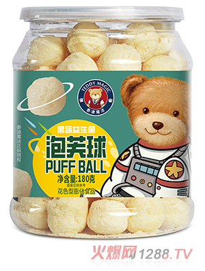 泰迪魔法泡芙球 果蔬益生菌