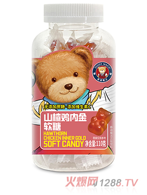 泰迪魔法山楂雞內金軟糖