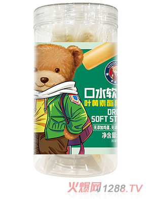 泰迪魔法口水軟餅干 葉黃素酯