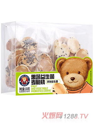 泰迪魔法果蔬益生菌麥脆燒