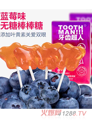 ݳݮζǰ