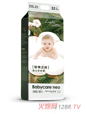 Babycare neo֮ӤXXXL