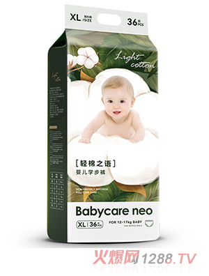 Babycare neo֮ӤXL