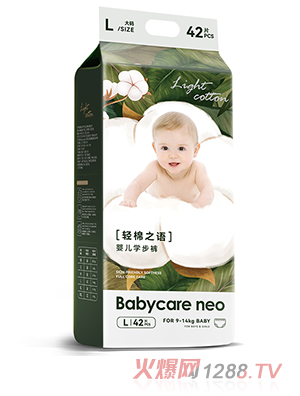 Babycare neo֮ӤL