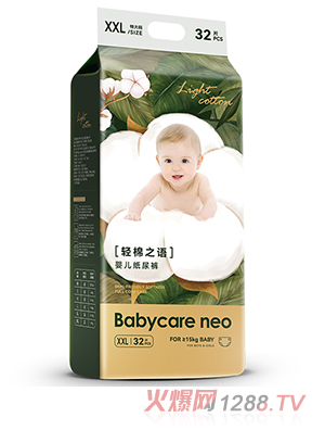 Babycare neo֮ӤֽXXL