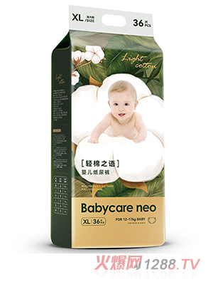 Babycare neo轻棉之语婴儿纸尿裤XL