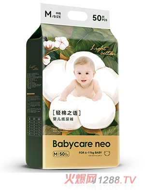 Babycare neo֮ӤֽM