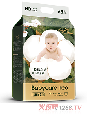 Babycare neo֮ӤֽNB