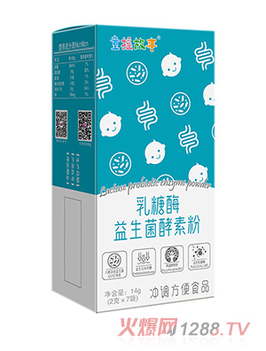 童摇故事乳糖酶益生菌酵素粉