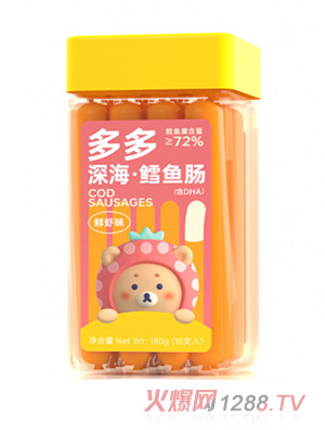 藍貝多多深海鱈魚(yú)腸-鮮蝦味