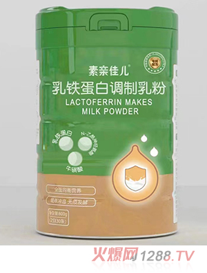 素親佳兒乳鐵蛋白調制乳粉