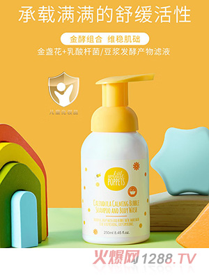 Ŧյϴԡ250ml