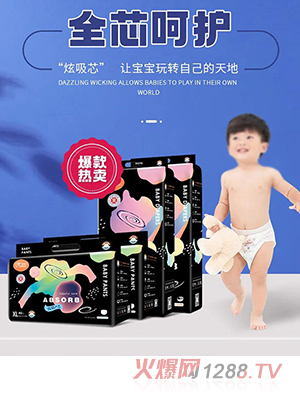 оӤֽ