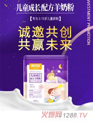 θ޳ͯɳ䷽̷