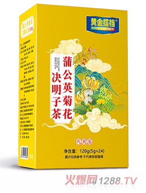 黄金搭档蒲公英菊花决明子茶