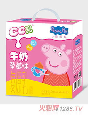 小猪佩奇CC乳复原乳调制乳草莓味125ml×16