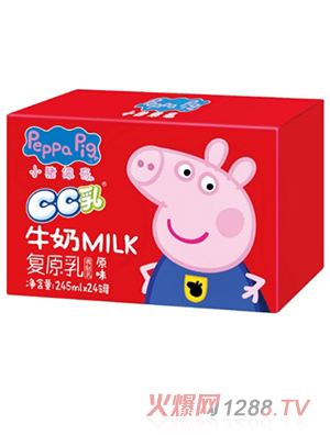 小猪佩奇CC乳牛奶复原乳调制乳245ml×24罐