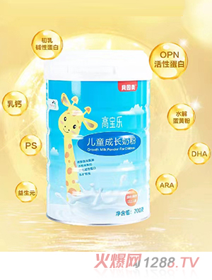 贝因美高宝乐儿童成长奶粉