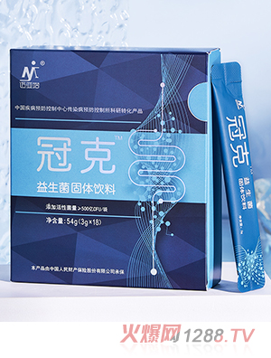 迈亚塔冠克益生菌固体饮料