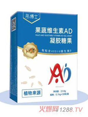 彤博士果蔬維生素AD凝膠糖果