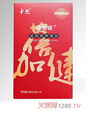 中恩蓓加健运动营养食品