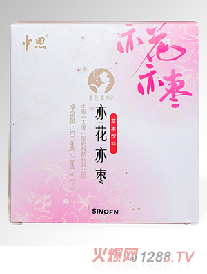亦花亦枣草本饮料