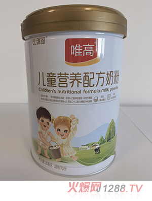 比瑞恩唯高兒童營(yíng)養配方奶粉