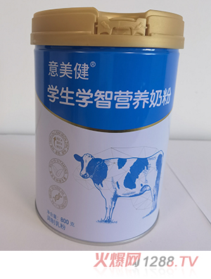 意美健學(xué)生學(xué)智營(yíng)養奶粉800g
