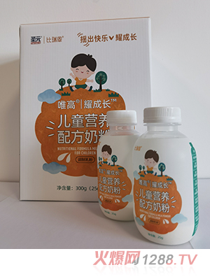 比瑞恩唯高耀成長(cháng)兒童營(yíng)養配方奶粉-搖搖瓶